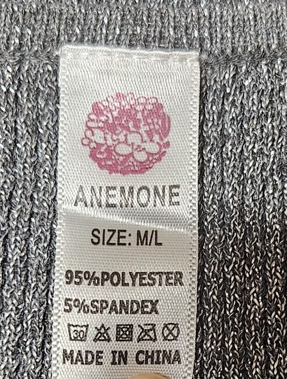 Anemone Metallic Ribbed Racerback Tank - Black - Picture 4 of 4